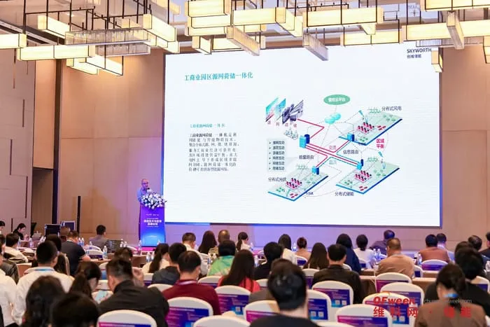 碳考核落地首月：创维储能如何帮企业从被动应考到主动降碳